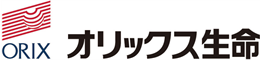 オリックス生命保険株式会社［取扱保険会社］ 福岡県全域対応の保険相談。北九州市