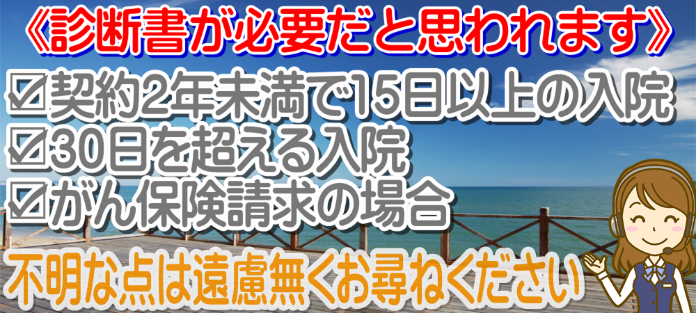 わんちゃんなどのご家族動物と一緒にご来店頂けるお店です