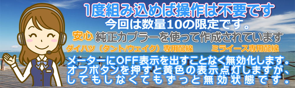 わんちゃんなどのご家族動物と一緒にご来店頂けるお店です