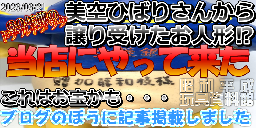 わんちゃんなどのご家族動物と一緒にご来店頂けるお店です